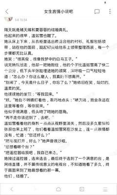 爱游戏官网意甲联赛赞助商